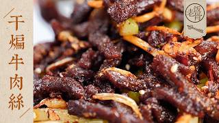 [問卦] 要看廚師的手藝要點哪道菜？