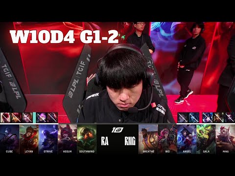RA vs RNG - Game 2 | Week 10 Day 4 LPL Spring 2023 | Rare Atom vs Royal Never Give Up G2