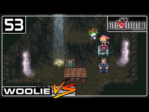 Bushido In The Bedroom | Final Fantasy VI Pixel Remaster (53)