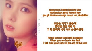CLC - I’ll Hold You (Rom-Han-Eng Lyrics) Color & Picture Coded
