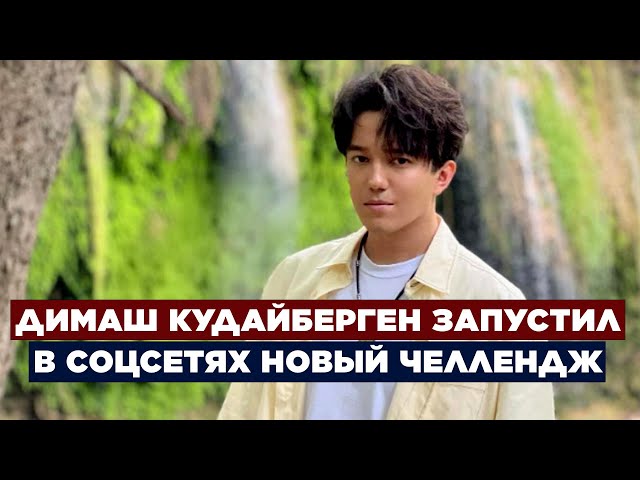 Новости. Выпуск от 09.08.2023 г.