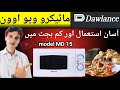 Dawlance microwave oven MD 15 🥰 | dawlance microwave oven price | dawlance microwave oven 2023