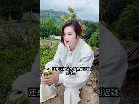 #云南山歌 #云南山歌持续更新上热门 好好听的歌词，好忧伤的旋律，