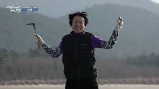 신안편) 소리로 만나는 섬여행