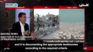 Qadura Fares on PA TV