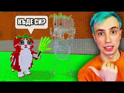 НАЙ-ДОБРИТЕ ТРИКОВЕ ЗА ДУЕЛИ В STEAL A BRAINROT!