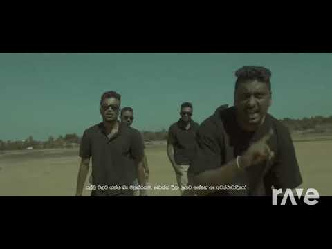 Lean Back X Samith Gomes - Tu Tu119 & Dhess ft. Gimantha Arampath | RaveDj