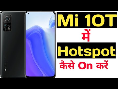 How to enable hotspot on mi 10T || Mi 10T me hotspot kaise enable kare ||