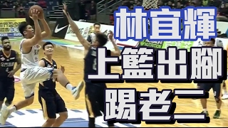 [閒聊] 蕭順議是不是特別容易被打？