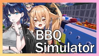 [Vtub] 社ねる 小滝らいり 烤肉遊戲