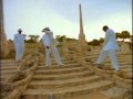 New Edition - Something About You [High Quality]