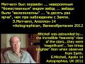 Нил Армстронг: небо Луны без звёзд 