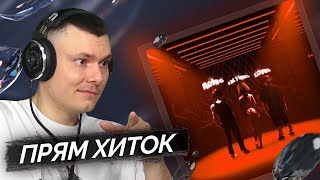 Медиа рецензия