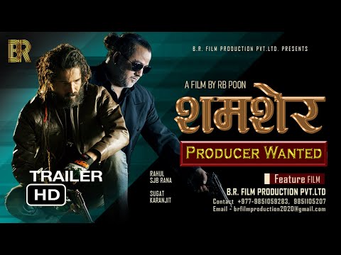 Showreel