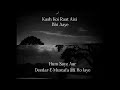 Kash Koi Raat Aisi Bhi Aaye Deedar E Mustafa ﷺ Emotional Islamic Status Beautiful Night