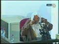 خصائص الأمة الإسلامية