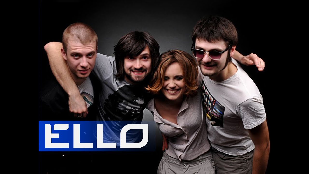 Bahroma — Не дави