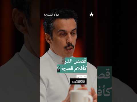 Yemeni Windows Media