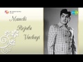 Manchi Rojulu Vachayi Nelato Needa Song