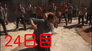 24日目　笑いながら相手に殴り掛かる男（１ヶ月ハイテンション実況生活！）