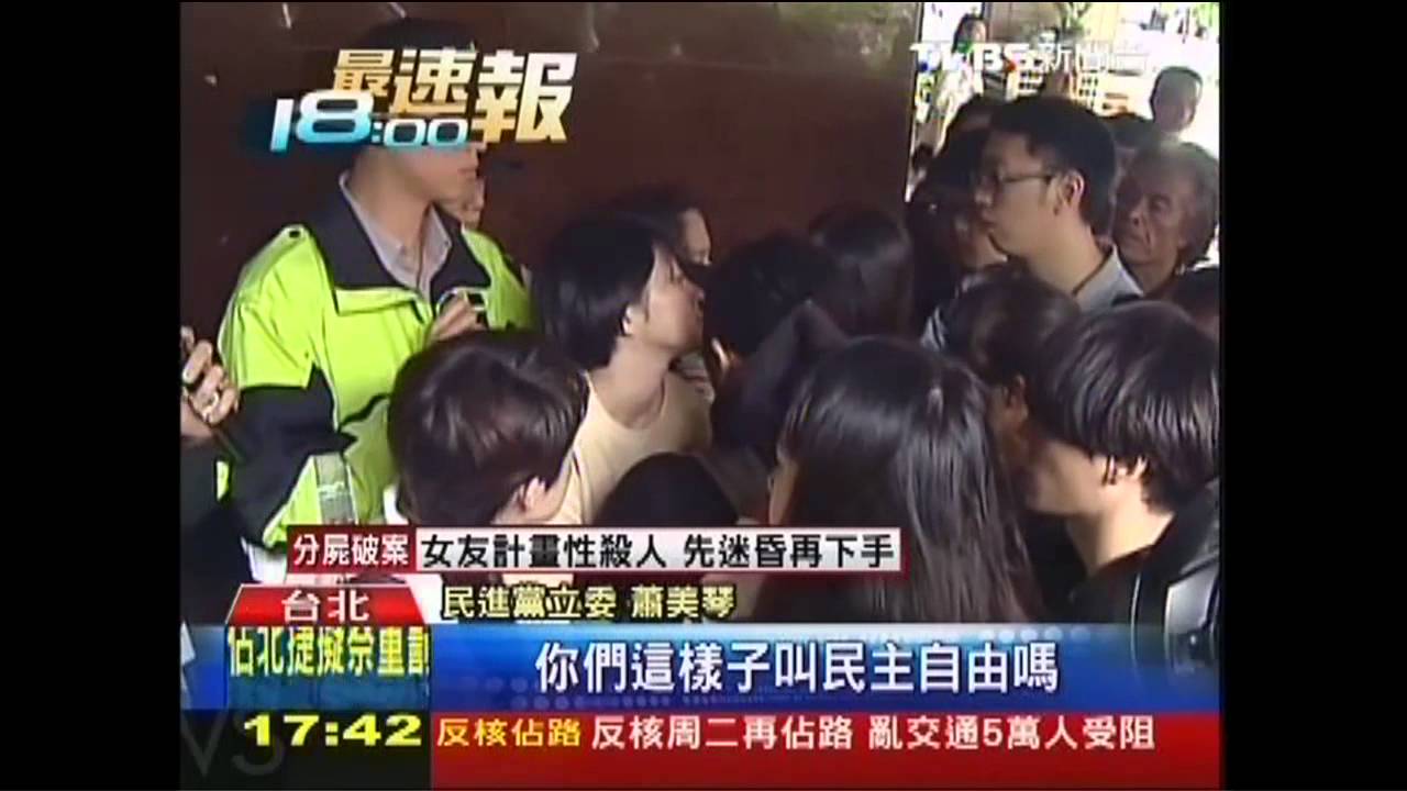 林義雄停止禁食 綠營大鬆一口氣