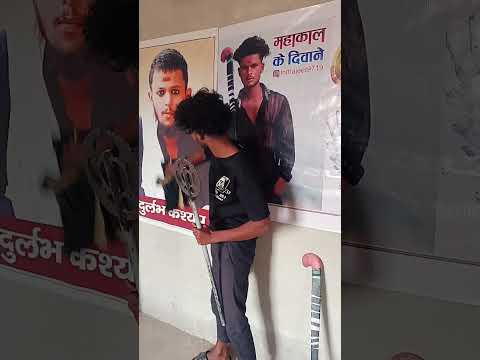 Inderjeet Kashyap my favourite game durlabh Kashyap#trending #shortsfeed #viralvideos ⚔️⚔️🥷🥷