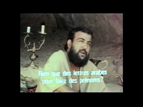 Boualem Zid El Goudem (1979) de Moussa Haddad