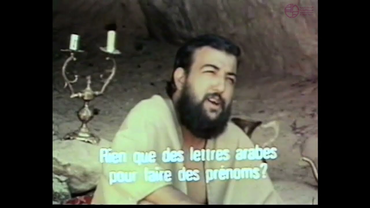 Miniature de la vidéo Boualem Zid El Goudem (1979) de Moussa Haddad du film Boualem Zid El Goudam