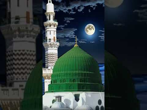 Makkah Beautiful Look #ytshorts #naat #shorts #islam