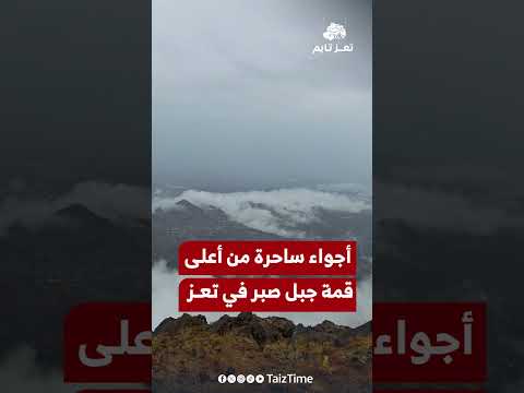 Yemeni Windows Media