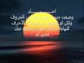 wael kfoury khedny leik.wmv 