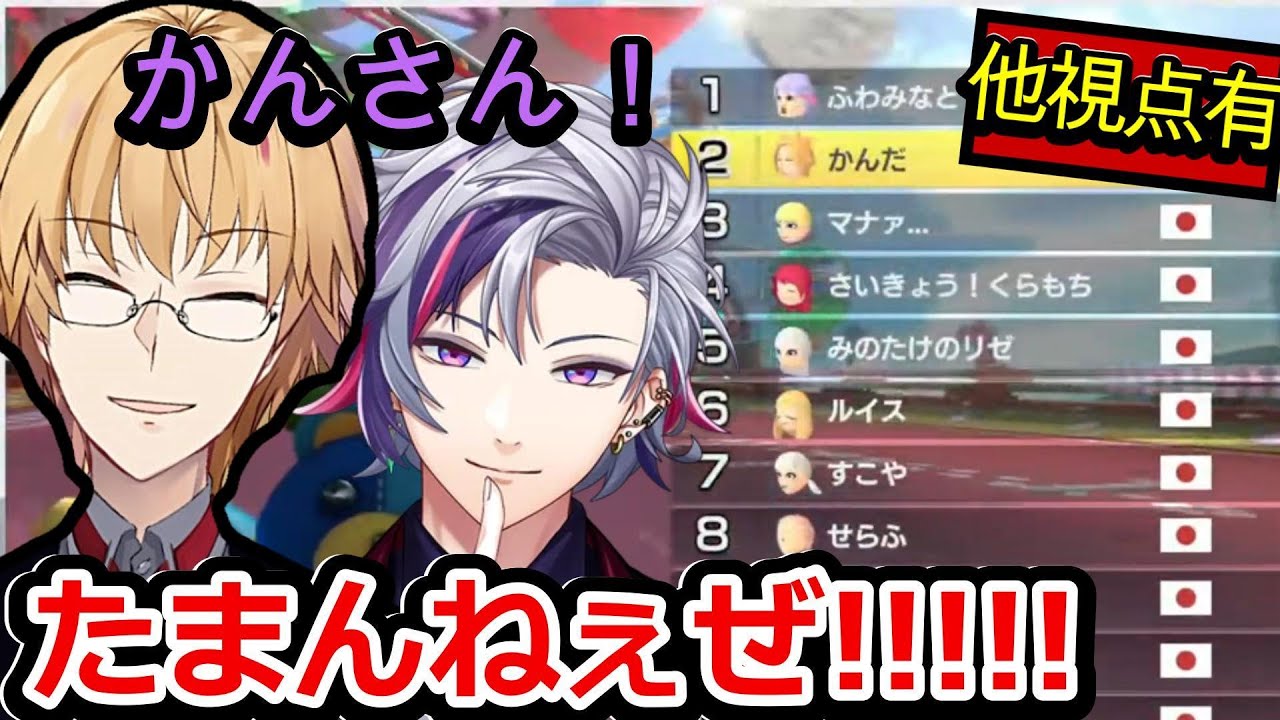 YouTubeサムネイル