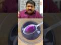 செம்பருத்திப் பூ தேனீர் Sembaruthi Poo Tea Hibiscus Tea Sh