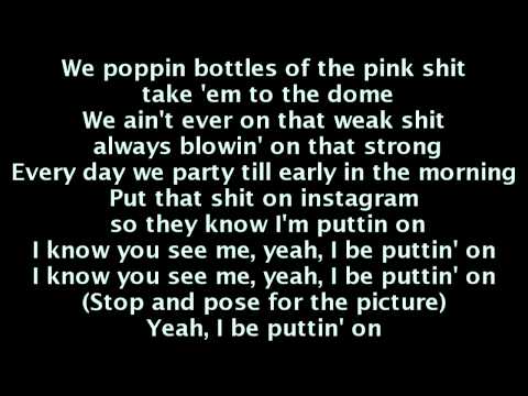 Wale - I Be Puttin' On (Lyrics) ft. Wiz Khalifa, French Montana & Roscoe Dash