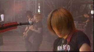 Dir en grey-Saku