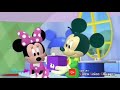 Conga The Black Eyed Peas Minnie S Masquerade Joshua S Batman Meltdown
