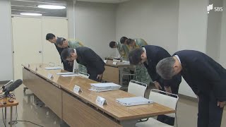 【浜岡原発データ不正】中部電力社長が"おわび行脚" 「ゼロからじゃなくてマイナスから」地元市長らから厳しい意見＝静岡