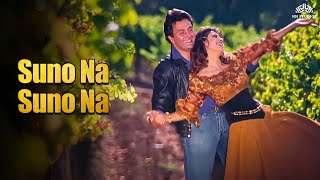 Download lagu Suno Na Suno Na - Kumar Sanu | Rishi Kapoor, Juhi Chawla | Karobaar (2000) mp3 Download lagu Suno Na Suno Na - Kumar Sanu | Rishi Kapoor, Juhi Chawla | Karobaar (2000) mp3