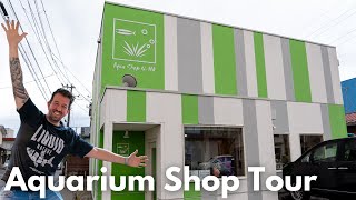 Einer der schönsten Aquarium Läden in Japan! Aqua Shop U-HA 2025