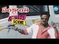 Venu Madhav Hit Comedy Spoofs Sankranthi Movie