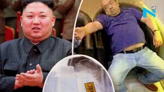 Chemical Weapon: Kim Jong nam killed by VX nerve agent, say Malaysian police