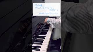 Download lagu 夏にぴったり‼️涼しい名曲✨ mp3