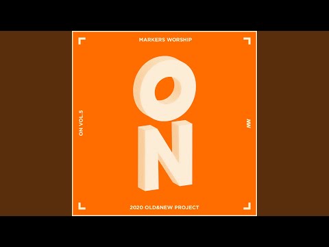 지금은 엘리야 때처럼 Days of Elijah