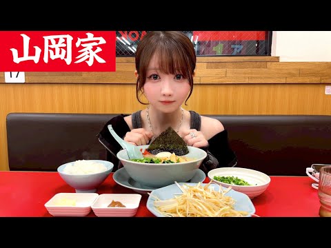 ラーメン山岡家 青梅店