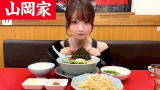 ラーメン山岡家 青梅店