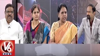 Special Debate On Dharna Chowk Shifting | Good Morning Telangana | V6 News