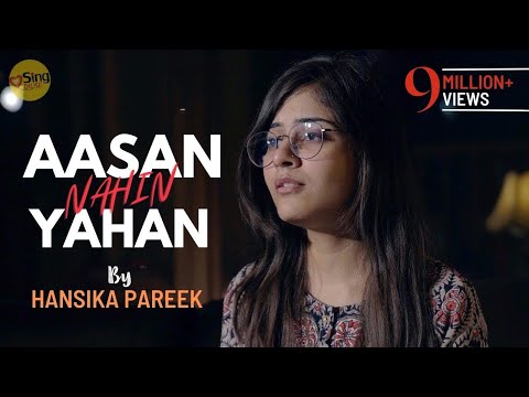 Aasan Nahin Yahan | cover 