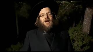 לא להתנתק מהמציאות (להתנרתק) - חיזוק יומי מהרב חלמיש שליט"א