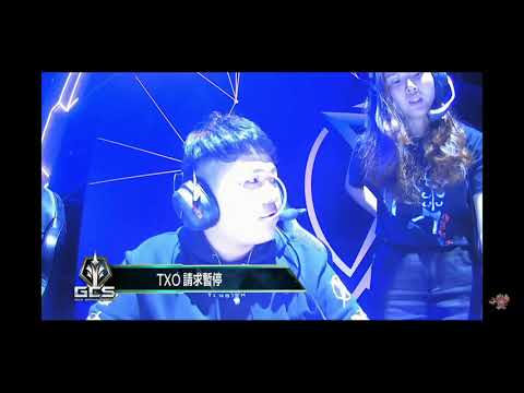 GCS 2019 GRAND FINAL 2 : TXO VS MAD