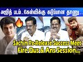 2005 இல் Sachin படம் உண்மையில் Hit ஆ Honest பதில் சொ